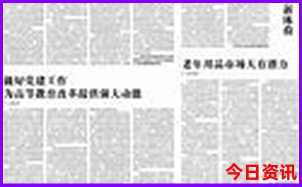 9月适合去哪旅游
